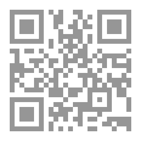 Qr Code خلف الستائر المعلقة
