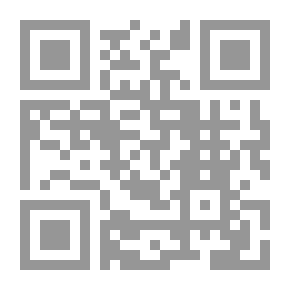 Qr Code Legal Etiquette - Part Two