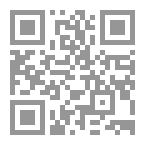 Qr Code من أحاديث الأحكام والآداب