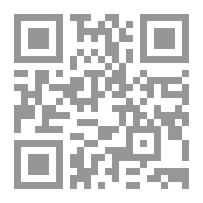 Qr Code New Page