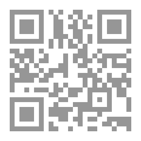 Qr Code أمريكا وحركات الإسلام السياسي منذ سبتمبر 2011