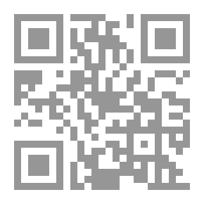 Qr Code رياضيات الخوارزمي تأسيس علم الجبر