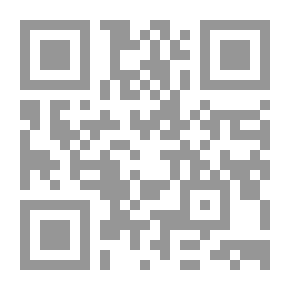 Qr Code اللآلىء المصنوعة - الجزء الثاني