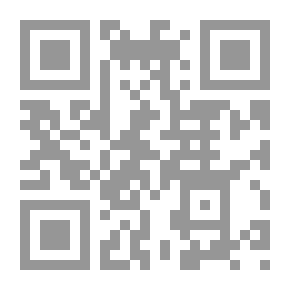 Qr Code Learning By Playing: 100 Learning Games