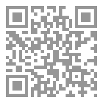 Qr Code دروس في الصحافة