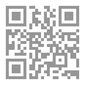 Qr Code المناهي اللفظية