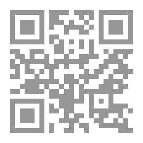 Qr Code معالم السنن للإمام الخطابي وهو شرح لسنن أبي داوود ج3