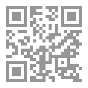 Qr Code Christ's Gifts