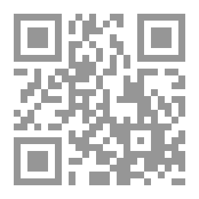 Qr Code The Snare
