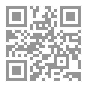 Qr Code شرح أصول الإيمان
