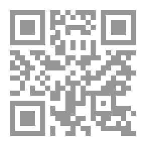 Qr Code Sube Cane