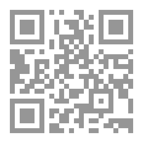 Qr Code The Holy Breath Explanation Of The Senussi Introductions