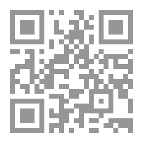 Qr Code Just War