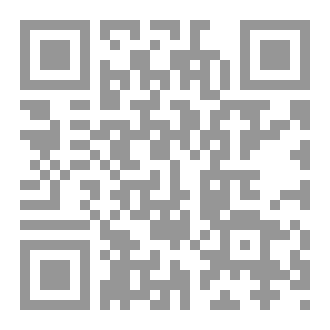 Qr Code مدفِن حَيّ: سراب