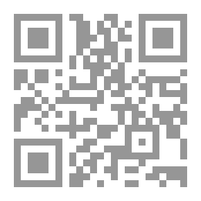 Qr Code القائد الذي يصارع الحلزون