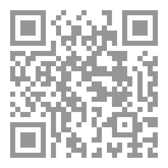 Qr Code The Code of Survival