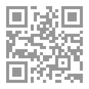 Qr Code كتاب الخراج