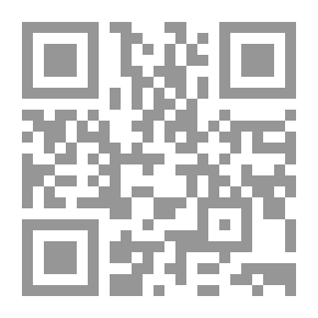 Qr Code Good Of Your Writing