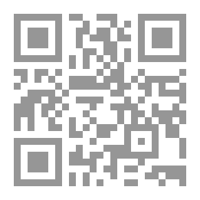 Qr Code تهذيب الخصائص النبوية الكبرى