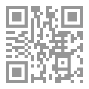 Qr Code Sunan Al-Daraqutni #3