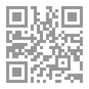 Qr Code التوكيل البحرى `منذ نشأته حتى ضوابطه`