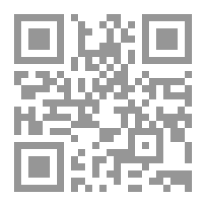 Qr Code مشكلات العالم الإسلامي ومعالجاتها في فكر مالك بن نبي