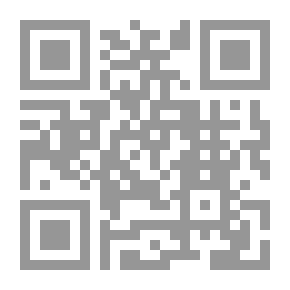 Qr Code 673كتاب الأذكار للنووي ت باجور