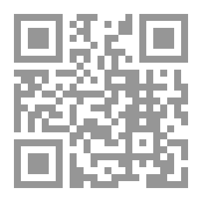 Qr Code لم أعد صغيرة.. وليتنى بقيت