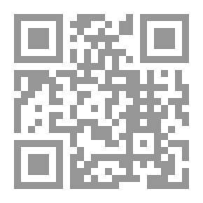 Qr Code تعدي الموظف العام على الحريات الشخصية