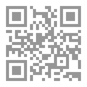 Qr Code الألسنية التوليدية والتحويلية وقواعد اللغة العربية النظرية الألسنية لـ د ميشال زكريا