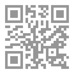 Qr Code Half Shadow: A Novel