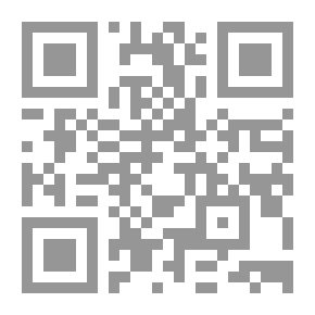 Qr Code ساعة النجمة