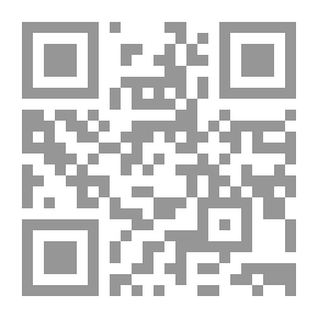 Qr Code مقدمة في علم اللغة