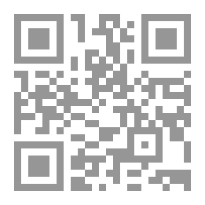 Qr Code Muawiyah Ibn Abi Sufyan - A Great Companion And The King Of Mujahid