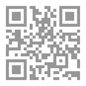 Qr Code اللؤلؤ المرصوع فيما لا أصل له أو بأصله موضوع