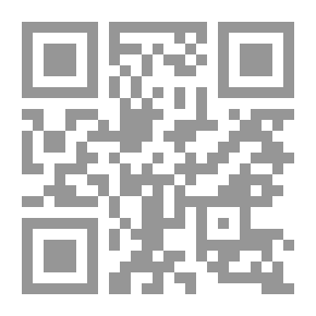 Qr Code In The Middle Of Memory