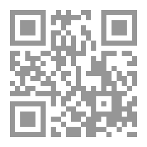 Qr Code Open Horizon