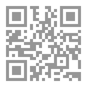 Qr Code عين الشرق هايبرثيميسيا 21