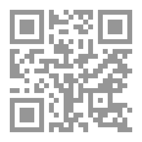Qr Code الخروف