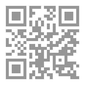 Qr Code Car: Step By Step