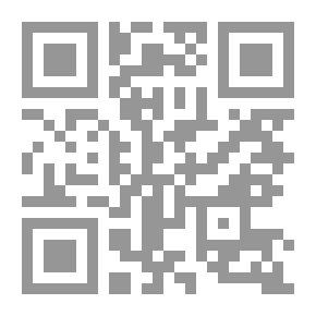 Qr Code خواطر ثروت أباظة
