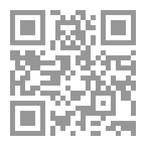 Qr Code The Bulbul and the Chick - البلبل والصوص
