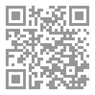 Qr Code في حي مصر القديمة