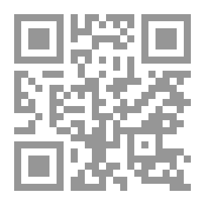 Qr Code Stadium Knight