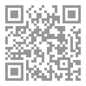 Qr Code سراب الاستقلال