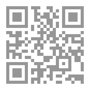 Qr Code التوراة الضائعة لـ علي أحمد باكثير