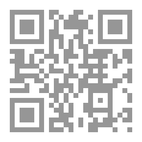 Qr Code Research Methodology In Islamic Jurisprudence