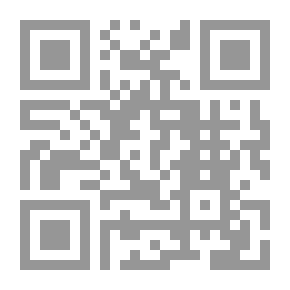 Qr Code يوميات الأبراج 2004 - القوس