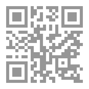 Qr Code Modern Spanish Lyrics