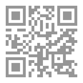 Qr Code قصائد الأطفال في سورية